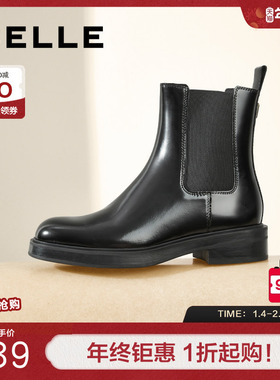 百丽女靴子冬新时装靴复古亮面英伦风切尔西靴女款短靴3EL63DZ4