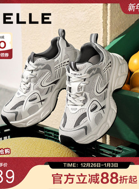 百丽小行星女鞋子厚底灰色老爹鞋25春季新款运动休闲鞋D4X1DAM5预