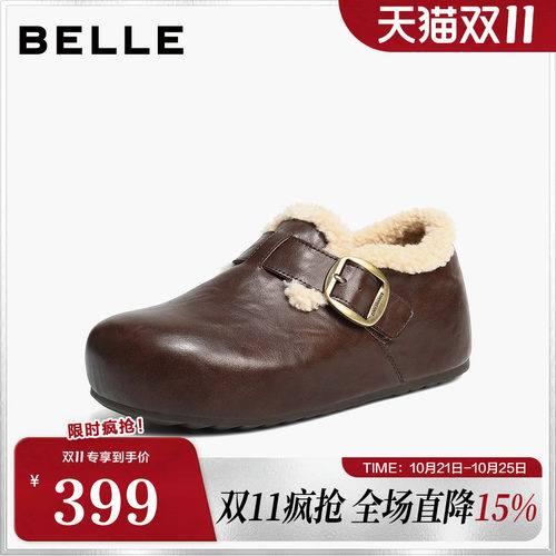 百丽复古厚底全麦吐司勃肯鞋女冬新款毛毛加绒棉鞋雪地靴E1H2DDM5