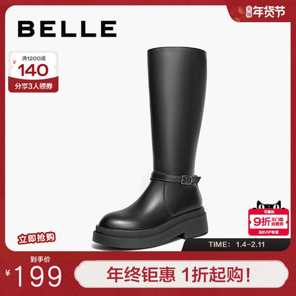 百丽女靴子冬季新款厚底长筒靴大筒围厚底显瘦骑士靴B9M2DDG4