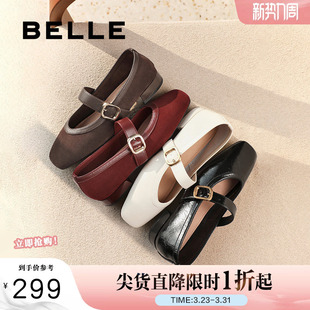 单鞋 百丽玛德琳方头玛丽珍鞋 复古粗高跟婚鞋 新款 B2440AQ5预 女春季