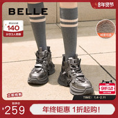 子厚底高帮银色老爹鞋 加绒新款 冬季 百丽女鞋 休闲运动鞋 C1M3DDM4