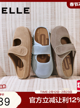 百丽女鞋子包头勃肯拖鞋女夏季新款玛丽珍可外穿拖鞋D7V1DBH5