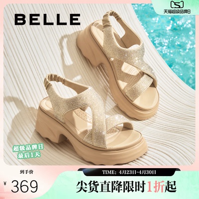 百丽满天星女鞋子厚底高跟法式运动凉鞋夏季辛苦外穿拖鞋B2666BL5