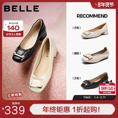 子方扣粗跟高跟鞋 晚晚鞋 法式 百丽女鞋 上班穿不累脚单鞋 Z8B1DAQ6