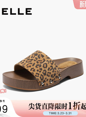 百丽女鞋子豹纹厚底一字凉拖鞋子女夏季新款增高可外穿D8W1DBT5