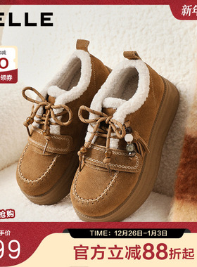百丽姜饼屋毛毛鞋女厚底加毛冬季保暖棉鞋复古雪地靴子B2954DM5