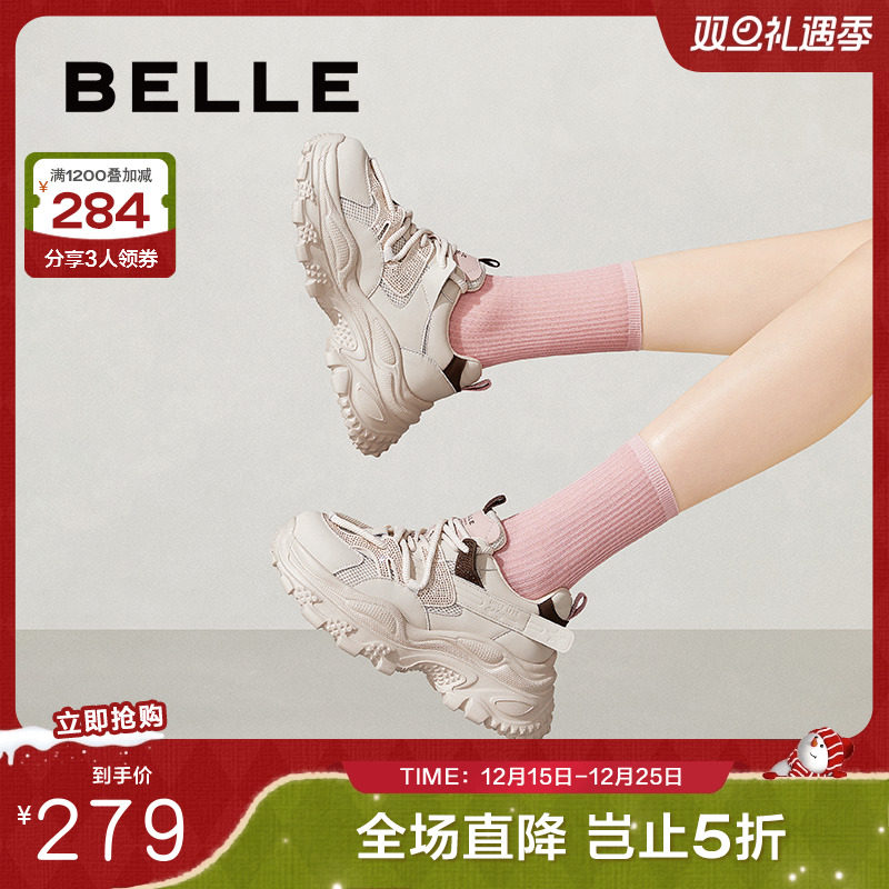 休闲鞋鞋女厚底百丽女老爹新款