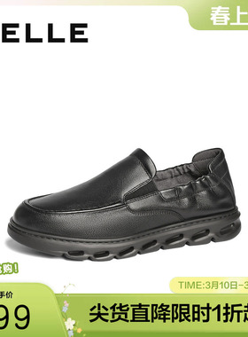 百丽一脚蹬休闲皮鞋男春季新款商场同款牛皮革套脚商务鞋D3GC2AM5