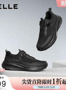 百丽男鞋厚底休闲健步鞋男新款秋季简约户外潮搭运动鞋A2048CM5