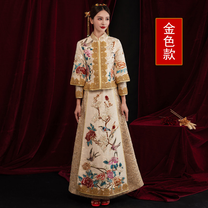 秀禾服新娘2020新款敬酒服结婚出阁秀禾大码女中式婚纱礼服绣禾服