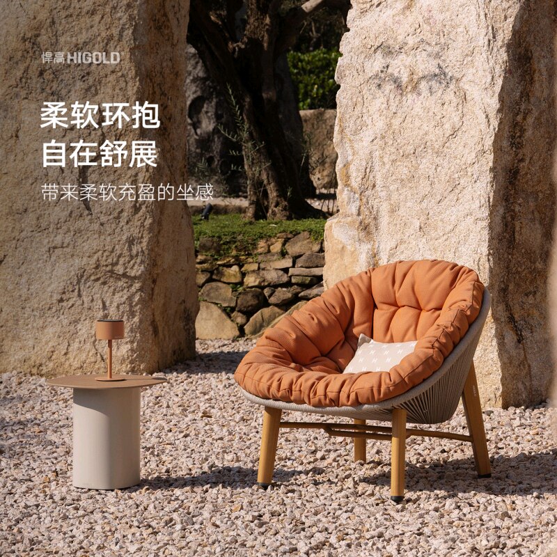 悍高太阳花户外桌椅阳台小范围舒适软包躺椅铝合金防晒防霉防泼水