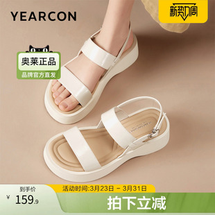 意尔康官方正品女鞋夏季凉鞋厚底露趾休闲舒适户外百搭潮流