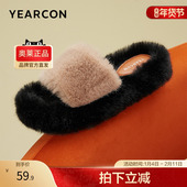 女鞋 毛毛拖百搭鞋 时尚 意尔康官方正品 休闲经典 加绒保暖舒适外穿