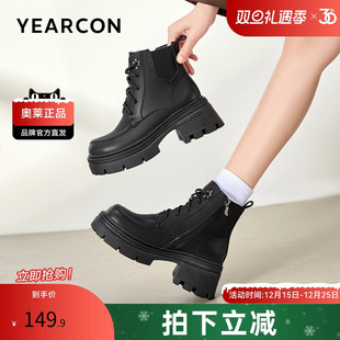 意尔康官方正品 加绒 女靴短靴马丁靴英伦风保暖百搭东北棉鞋