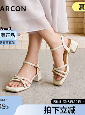 意尔康官方旗舰店女鞋时装凉鞋低帮露趾夏季日常粗跟气质方头
