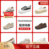 女鞋 舒适百搭轻便低帮单鞋 板鞋 意尔康官方正品 老爹鞋 复古