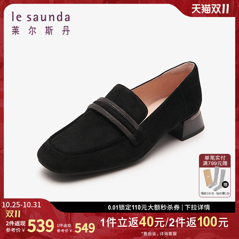 深口 单鞋  圆头 一脚蹬