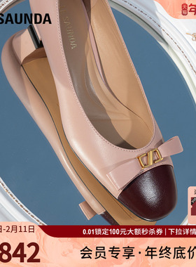 莱尔斯丹2025秋季新款粗跟蝴蝶结拼接单鞋女6T46401