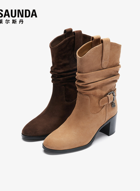 【达播专属】莱尔斯丹2025秋冬真皮粗跟棕色堆堆短靴子女6T65102