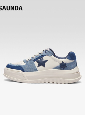 莱尔斯丹秋季新款Y系列时尚休闲拼色厚底低帮女板鞋4T48202