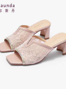 【闲鱼专享】莱尔斯丹春夏新款蕾丝纯色方头粗中跟女拖鞋4M60401