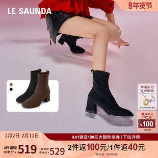 莱尔斯丹秋冬新款欧美时尚方头粗跟短筒高跟女鞋短靴5T64903