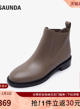 莱尔斯丹秋冬新款商场同款英伦风圆头短筒粗跟女靴女鞋3T30202