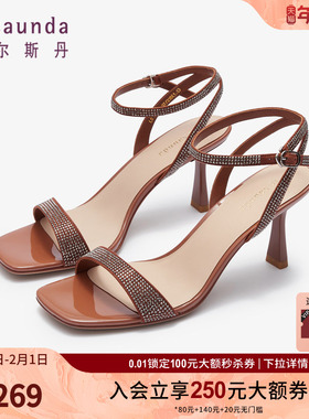 莱尔斯丹春夏新款时尚烫钻方头一字带细高跟凉鞋女鞋4M60801