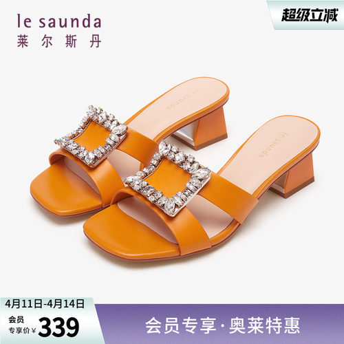 莱尔斯丹商场同款粗中跟女拖鞋