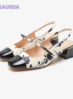 莱尔斯丹奥莱新款商场同款优雅拼接通勤圆头后空凉鞋女鞋5M49104