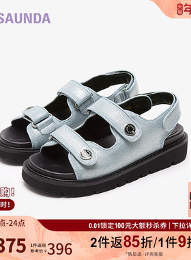 莱尔斯丹春夏新款商场同款时尚休闲魔术贴厚底女凉鞋5M49702