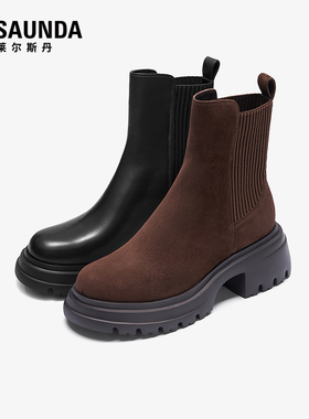 【达播专属】莱尔斯丹2025秋冬新款粗跟黑色真皮短靴子女6T42003