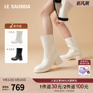 短靴女鞋 圆头真皮纯色中筒粗跟时装 5T48601 时尚 莱尔斯丹秋冬新款