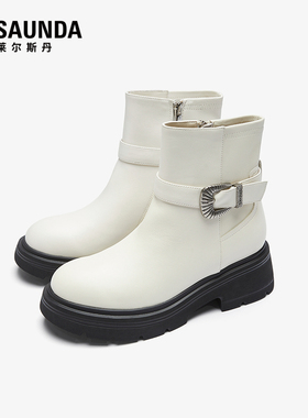 【达播专属】莱尔斯丹2024秋冬季新款饰扣圆头厚底短靴女5T55501