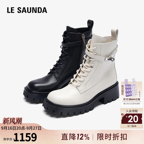 时尚 圆头  休闲 粗跟