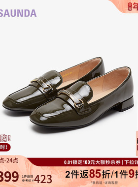 莱尔斯丹商场同款气质方头深口漆皮乐福鞋女单鞋5M21401