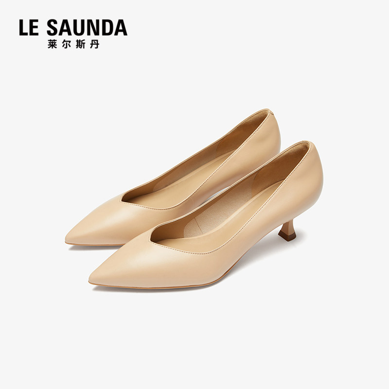 【达播专属】莱尔斯丹2025春夏通勤舒适细高跟尖头女单鞋52301