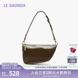 莱尔斯丹春季商场同款时尚优雅通勤女士单肩女包5TH7810