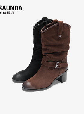 【达播专属】莱尔斯丹2025秋冬新款粗跟真皮堆堆短靴女6T65103
