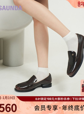 莱尔斯丹莱福家族2025春夏新款圆头真皮粗跟乐福小皮单鞋女24801