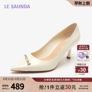 莱尔斯丹奥莱商场同款 70908 优雅饰扣漆皮通勤浅口细跟尖头女单鞋