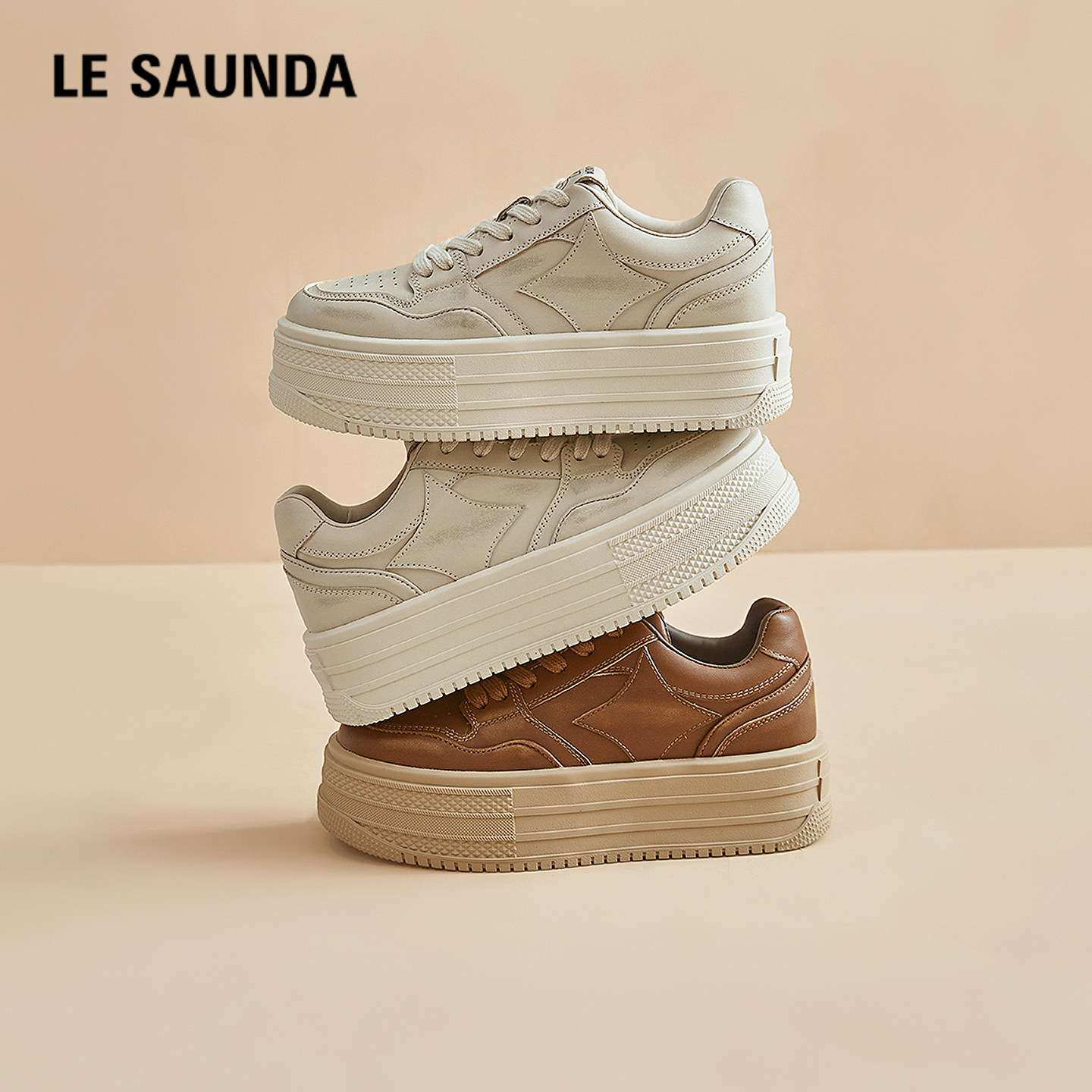 【闲鱼专享】莱尔斯丹2025秋新款厚底德训鞋轻便增高女鞋6T41501