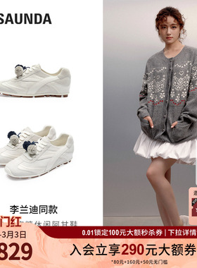 莱尔斯丹奥莱商场同款内增高阿甘鞋秋季新款休闲通勤女鞋6T34103