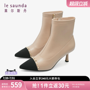 时尚 莱尔斯丹秋冬新款 铆钉拼接尖头拉链细跟短靴女靴4T70001