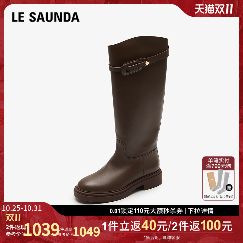 时尚 圆头  休闲  纯色