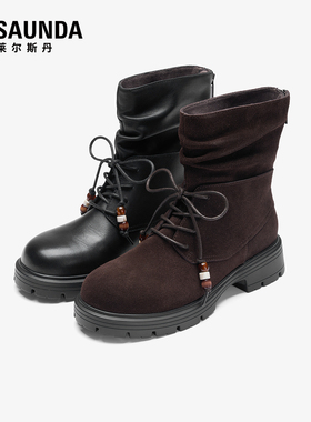 【达播专属】莱尔斯丹2025秋冬真皮黑色粗跟马丁短靴女6T42603