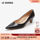 莱尔斯丹春夏新款 气质纯色尖头中跟浅口职业上班通勤女单鞋 43302