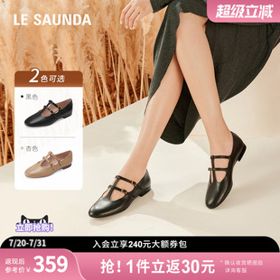 女鞋 莱尔斯丹2025春季 复古圆头玛丽珍搭带单鞋 新款 5T14801 时尚