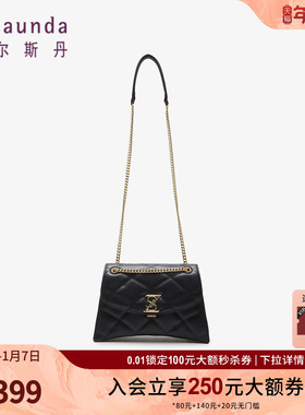 莱尔斯丹秋新商场同款菱格纹小香风链条斜挎单肩女包4TH7764